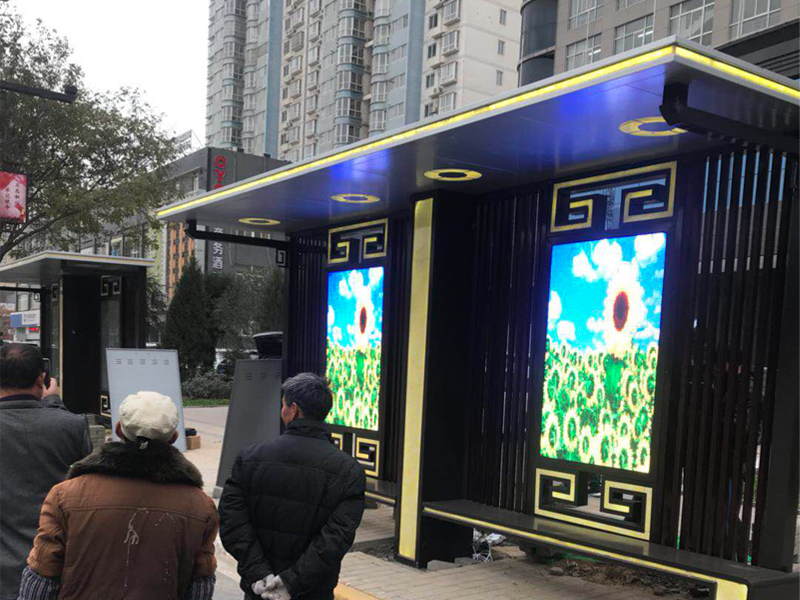 渭南候車亭安裝實(shí)景